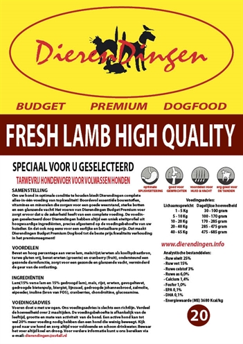 Budget premium dogfood fresh lamb high quality